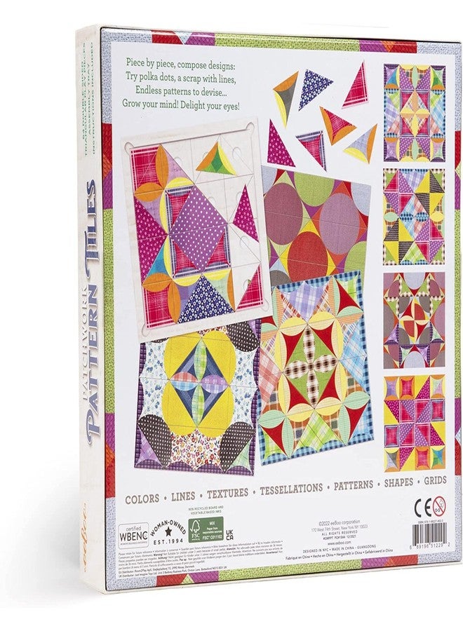 إيبو بلاط بنمط الترقيع من إيبو، مناسب للأعمار من 5 سنوات فما فوق - Image 3